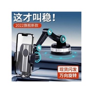Car Phone Holder Kaiyi C3R E3 V3 X3 X5 Dedicated Car Interior Navigation Support Frame In-Car