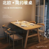 Table Dining Table Dining Table Eating Household Modern Simple Nordic Combination Rental Room Dining