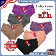 Ladies Panties ANLIFEI 6669/ Seluar Dalam Perempuan [READY STOCK]