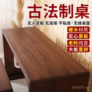 Tea Table Guqin Table Resonance Table Stool Guqin Table Zen Style Solid Wood Old Elm Wood Hall Desk 