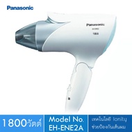 ไดร์เป่าผมPanasocin รุ่น EN-ENE2A/EN-NE2 1800w  Panasonic Anion Hair Dryer ไดร์เป่าผมพกพา ไดร์เป่าผมพับได้ ไดร์เป่าผม