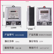 ☆ ✘ ♨ 220V Digital Electric Meter Submeter For Electricity Sub Meter Electric Digital Originalelect