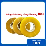 Super sticky packing tape with thin core 0.5kg - 1kg CH
