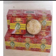 MADAME HENG HERBALSOAP☀ 泰國興太太手工皂 160g