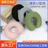 neck pillow car neck pillow Dieying U-Shaped Pillow Three-Dimensional Support Anti-Drop Pillow Slow 