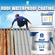 18KG | QL-ROOFING WATERPROOF COATING | KEBOCORAN AIR BUMBUNG | Dinding Luar Bocor Retak | Bumbung As