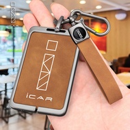 jaecoo jaecoo6 jaecoo 6ev j6 jaecoo5 j5 jaecoo5ev chery iCARV03 CHERY iCaur 03 Card Key Case Cover P