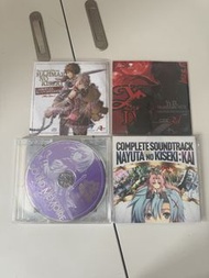 Falcom 遊戲音樂CD (那由多之軌跡，伊蘇菲爾迦納之誓約，伊蘇9 ，創之軌跡）
