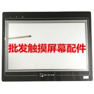TK6102I TK6102IV3WV MT6100I MT6100IV3WV Touchpad Protective Film LCD Screen