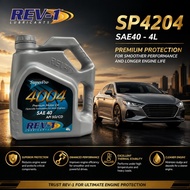 Rev-1 Engine Oil for Petrol Car Use SAE40 API SG/CD - 4 Litres SP4204