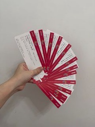 AIA嘉年華卷+代幣