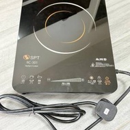 煮食爐 坐枱式單頭尚朋堂電陶爐電磁爐兩用 火鍋打邊爐適用