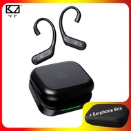 KZ AN01 mô-đun Bluetooth Thêm faaeal PU hộp lưu trữ hình vuông LDAC âm thanh độ nét cao giải mã Tai