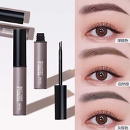 Semi-Permanent Dyeing Eyebrow Cream Lazy Peeling Eyebrow Cream Eyebrow Dyeing Female Water Not Easy 