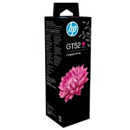 หมึกอิงค์เจ็ทชนิดเติม HP GT52