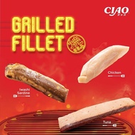 CIAO Grilled Chicken Fillet 20g