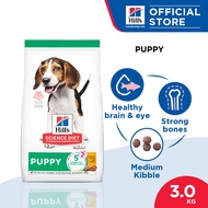 Hills Science Diet Puppy Chicken 3.0kg