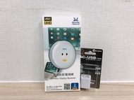 anycast 4K投影 電視棒 無線投影 手機投影 iphone投影 螢幕同步 螢幕投影 安卓投影 ipad投影 macbook投影  蘋果充電頭 安卓充電頭 iPhone充電頭 豆腐頭 iPhone12充電頭 三星充電頭 小米充電頭 華為充電頭 HTC充電頭