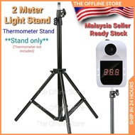 🇲🇾Ready Stock-K3 Thermometer 2meter Tripod Stand K3 Stand K9 Stand Gp-100 Stand