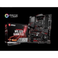 MSI MPG X570 GAMING PLUS AMD MOTHERBOARD