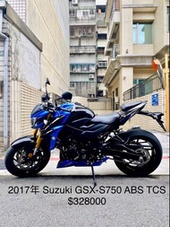2017年 Suzuki GSX-S750 ABS TCS 街魯 只跑六千多公里 可分期 免頭款 歡迎車換車 網路評價最優 業界分期利息最低 四缸 街車 阿魯 阿魯街車 GSXS750 Z800