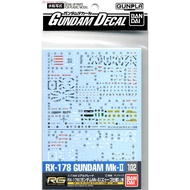 Z GUNDAM Star Successor RG 1/144 MK-II AEUG Valley TITANS Special Water Sticker NO.102