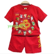 MERAH 2025 Newest Chinese New Year Clothes Set Chinese Cheongsam Pants Bju Set for Boys and Girls To