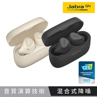 Jabra Elite 5 Hybrid ANC真無線降噪藍牙耳機鈦黑色