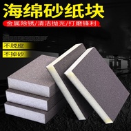 Kertas pasir sponge British blok pasir Warrior kertas pasir kuno menggiling kertas pasir tukang kayu