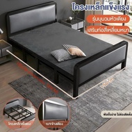 REX เตียงพับได้ เตียงเดี่ยว บ้านง่าย ๆ นอนกลางวันและพักกลางวัน ขึ้นรูปเป็นเตียงคู่แข็งแรงทนทาน เตียง