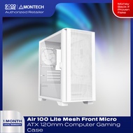 Montech Air 100 Lite Mesh Front Micro ATX 120MM Computer Gaming Case