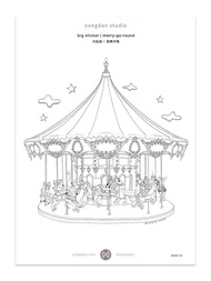 大貼紙 旋轉木馬 (單色版)