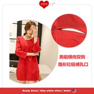 DR830 Red Maternity | Pregnancy | Nursing Dress [ M,L,XL]