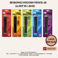 (BORONG) Unicorn 2B Pencil Set (8's) 12SET