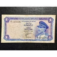 Brunei Old Banknote First Series (Sultan Omar Ali Saifuddin III) 1 Dollar Year 1967 ( First Prefix A