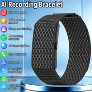 LIGE | LIGE AI Voice Recording Bracelet 1GB Storage One-Click Record Transcription Meeting Minutes S
