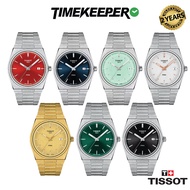 Tissot PRX 40mm Men's Watch - 2 Years Warranty [NEW COLOR]