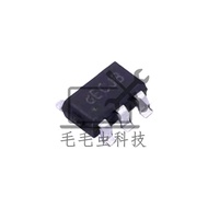 Brand New Original SY6863B3ABC Silk Screen Printing dE SOT23-6 5.5V/3A Low Loss Distribution Switch 