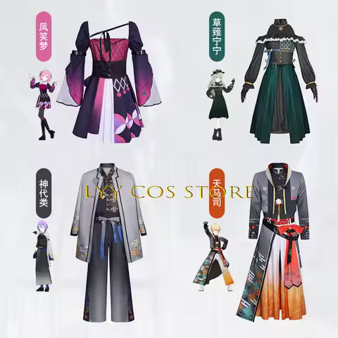 Project Sekai Otori Emu Cosplay Kamishiro Rui Costume Wonderland X Showtime Kusanagi Nene Tenma Tsuk