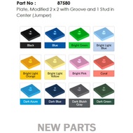 [NEW] A3 Toy Building Parts 87580 : Plate, Modified 2 x 2 with Groove and 1 Stud in Center (Jumper)