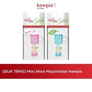 [GIFT] Móc khóa Kewpie