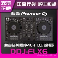 PioneerDJ/Pioneer DDJ-FLX6GT Large Turntable Four-Channel Digital DJ Controller Entry-Level Drive Dr