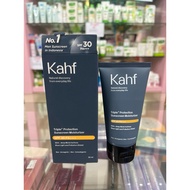Kahf Triple Protection Sunscreen Moisturizer | Kahf Sunscreen | Kahf Facial Moisturizer