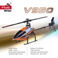 WLtoys V950 Helicopter 2.4G 6CH 3D 6G System Brushless Motor Flybarless RTF RC Helicopter (Standard)
