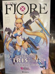 VLOCKer's FIORE Iris Ver. 1.5 模型