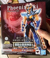 國行 BANDAI 聖鬥士星矢 聖鬥士聖衣神話 EX 青銅聖鬥士 最終青銅聖衣 鳳凰座 一輝 SAINT CLOTH MYTH EX