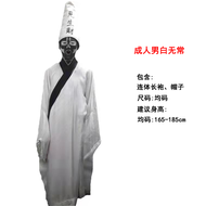 Halloween Adult Horror Qing Dynasty Zombie Mummy Black and White Fickle Vampire Poor Clothes Cos Tao
