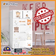 [Clearance] Worthbuy 56cm Multipurpose 5/6 Tiers Kids Drawer Type Storage Wardrobe Children Cabinet 