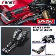 For QJMOTOR SRK250/SRK250RR/SRV250 Motorcycle Accessories SRV 250 Handle Clutch Lever Brake Lever Se