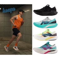 Lightweight Shock-Absorbing Running Shoes FuelCell SC Elite V4, with Socks EEEI
